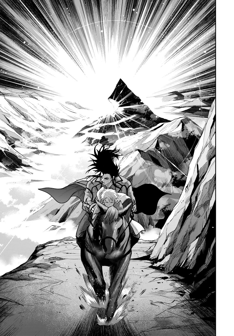 A Court Magician, Who Was Focused On Supportive Magic Because His Allies Were Too Weak, Aims To Become The Strongest After Being Banished Chapter 151 7